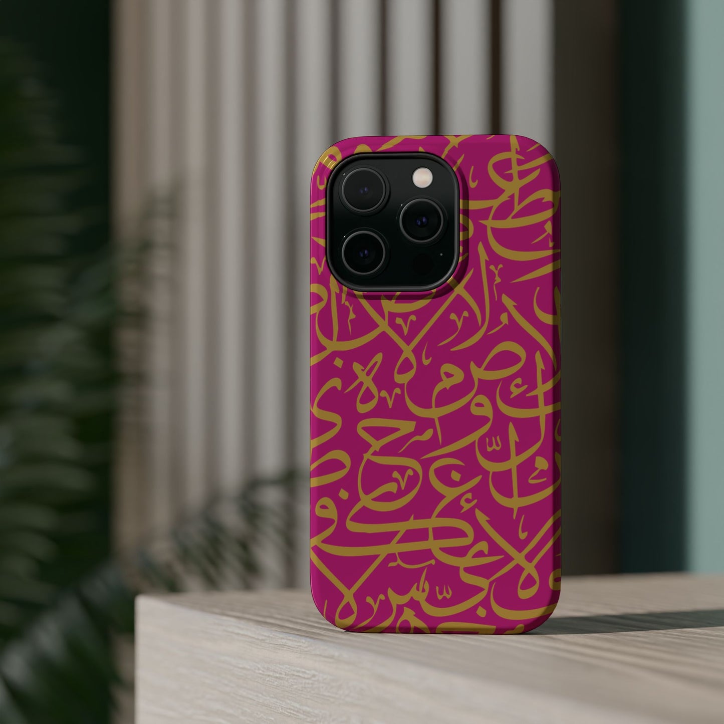 Pink and Gold Arabic Letters  Iphone Magnetic Tough Cases