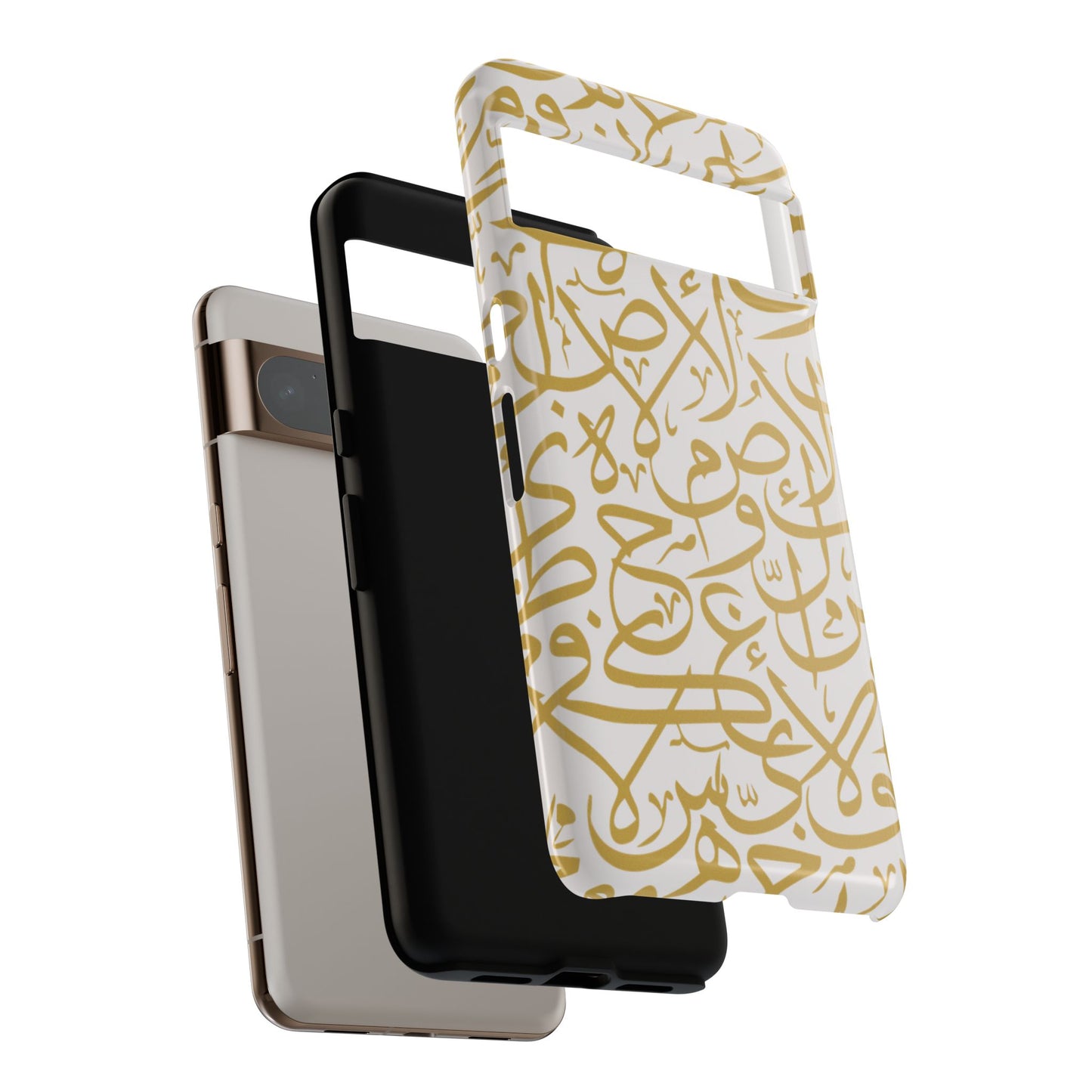 Beige and Gold Arabic Calligraphy Google and Samsung Tough Cases