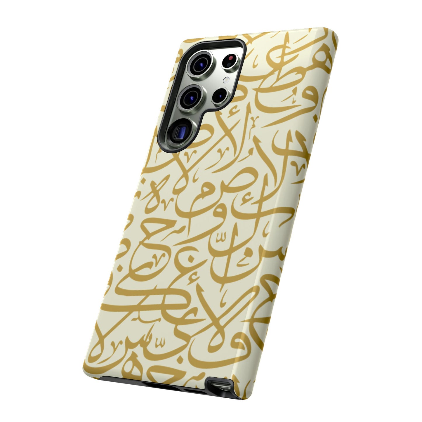 Beige and Gold Arabic Calligraphy Google and Samsung Tough Cases
