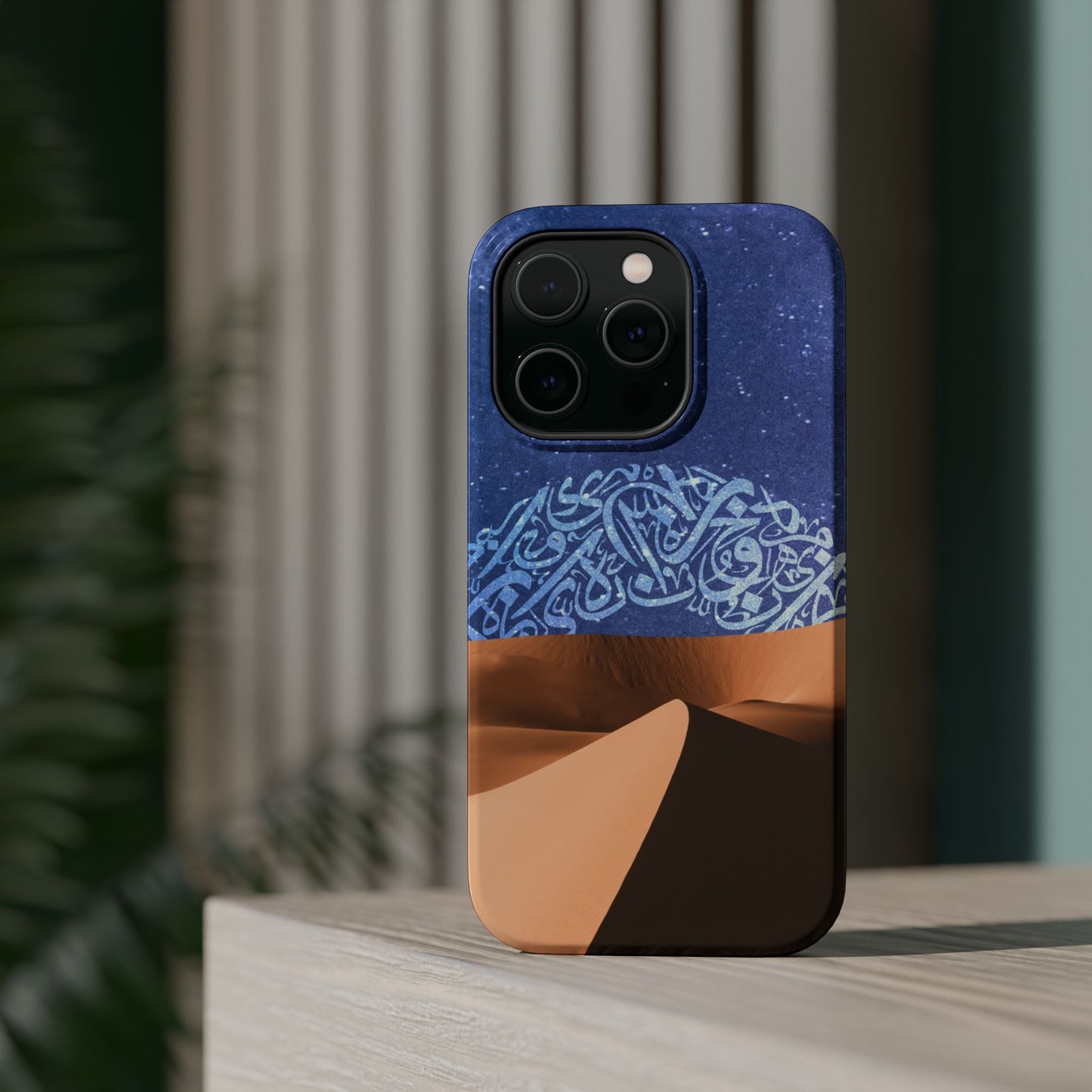 Arabian Desert Design Iphone Magnetic Tough Cases