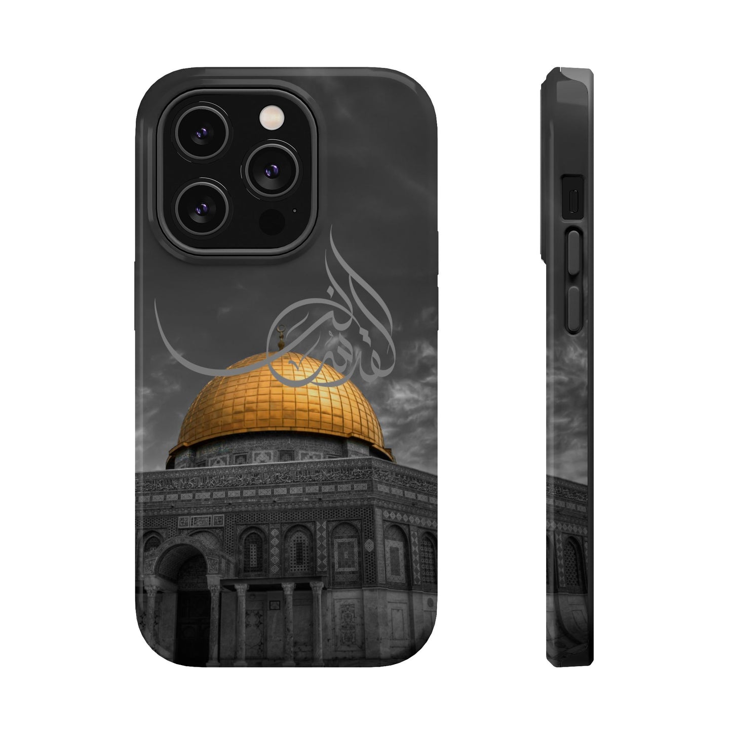 Al Quds Lana - Iphone Magnetic Tough Cases
