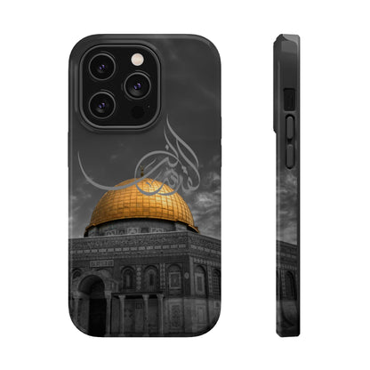 Al Quds Lana - Iphone Magnetic Tough Cases