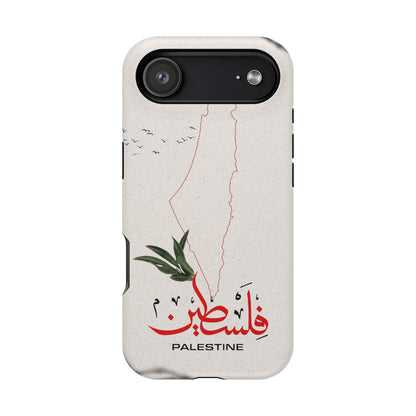 Palestine Iphone Magnetic Tough Cases