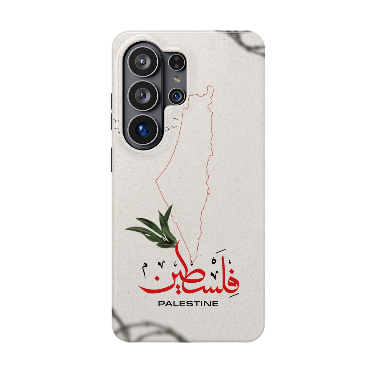 Palestine Iphone Magnetic Tough Cases