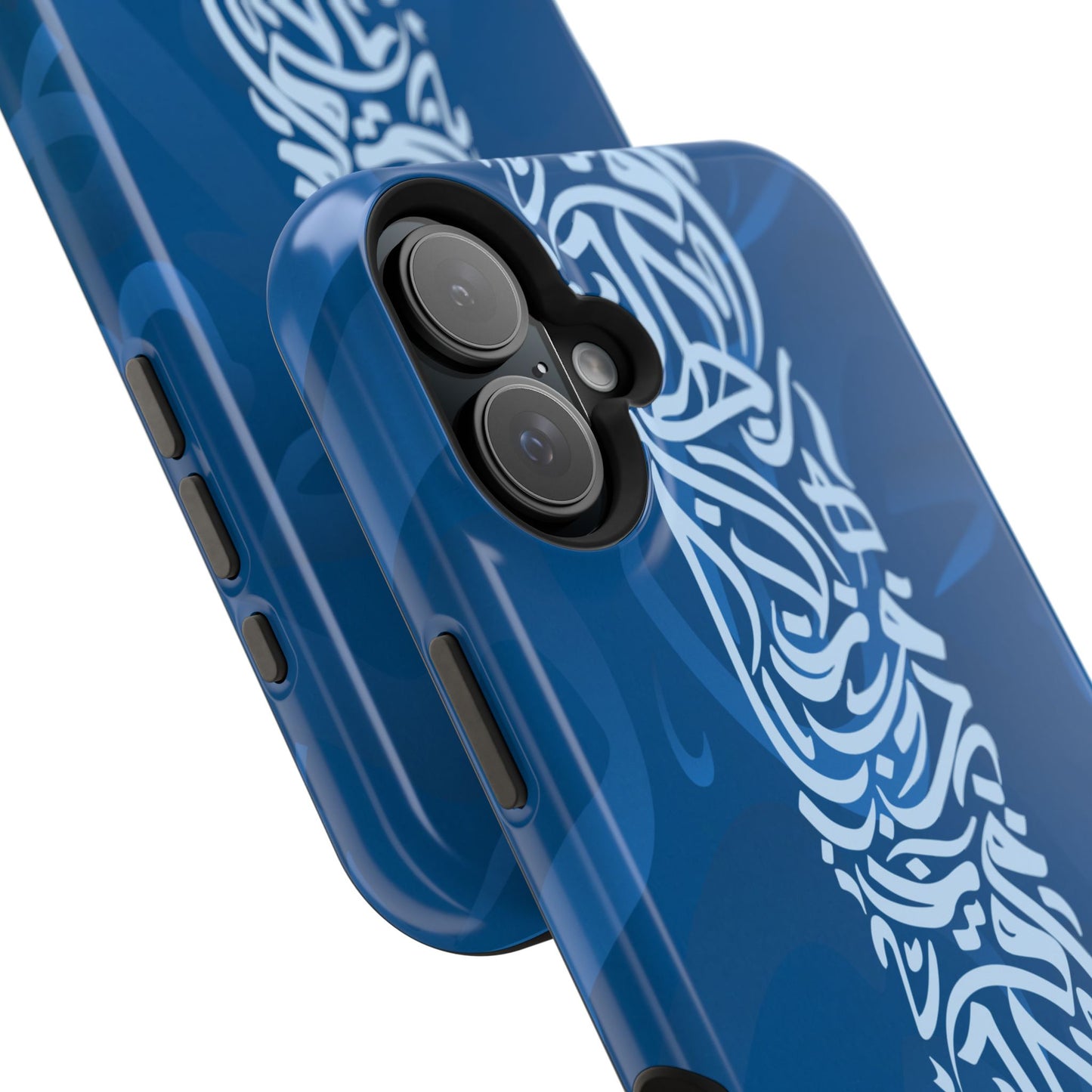 Arabic Blue Calligraphy Design Iphone Magnetic Tough Case