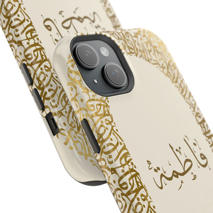 Personalized Arabic Calligraphy - IPhone Magnetic Impact-Resistant Cases - Golden Arabic Letters  Design