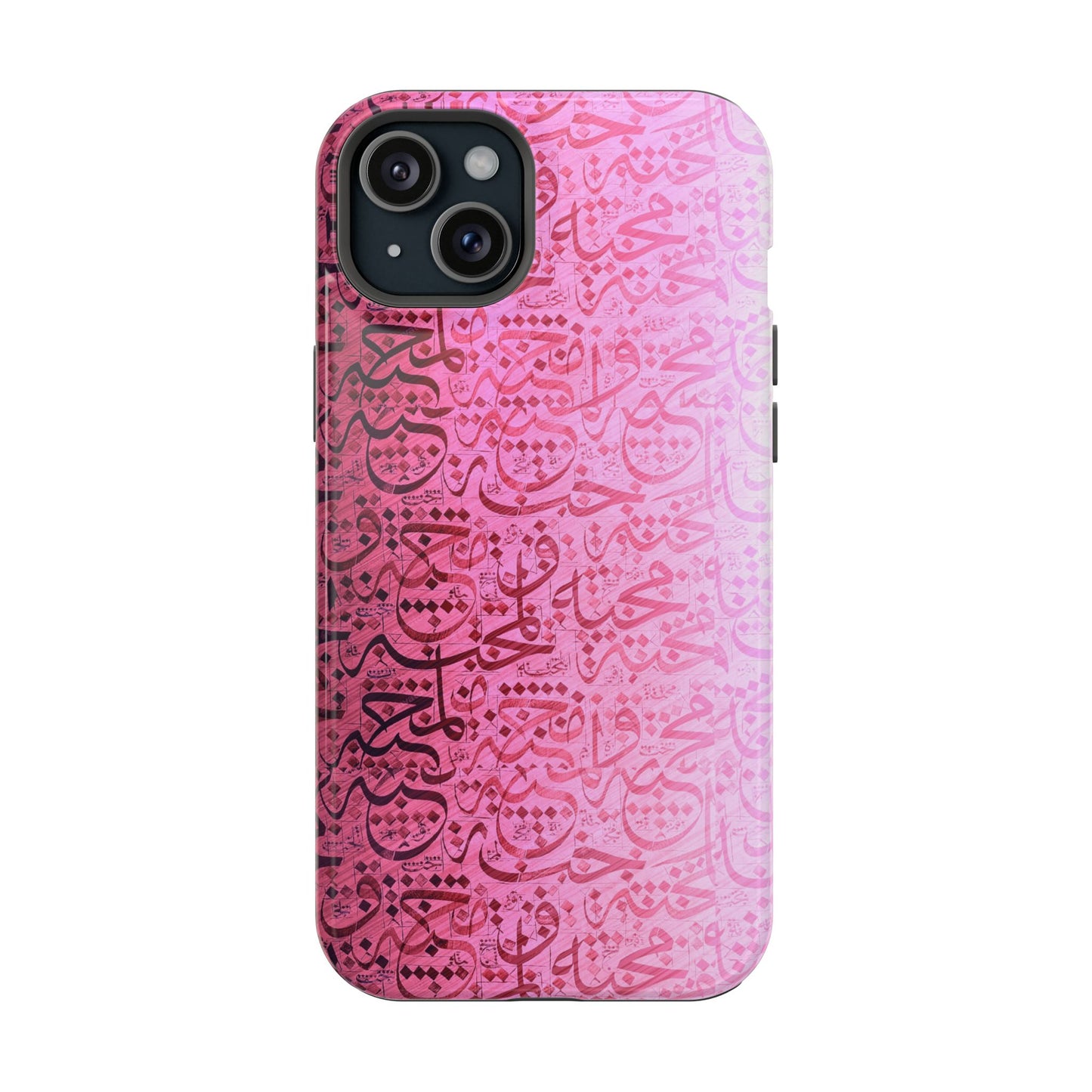 Pink Arabic Love 💕 “حب" - Iphone Magnetic Tough Case