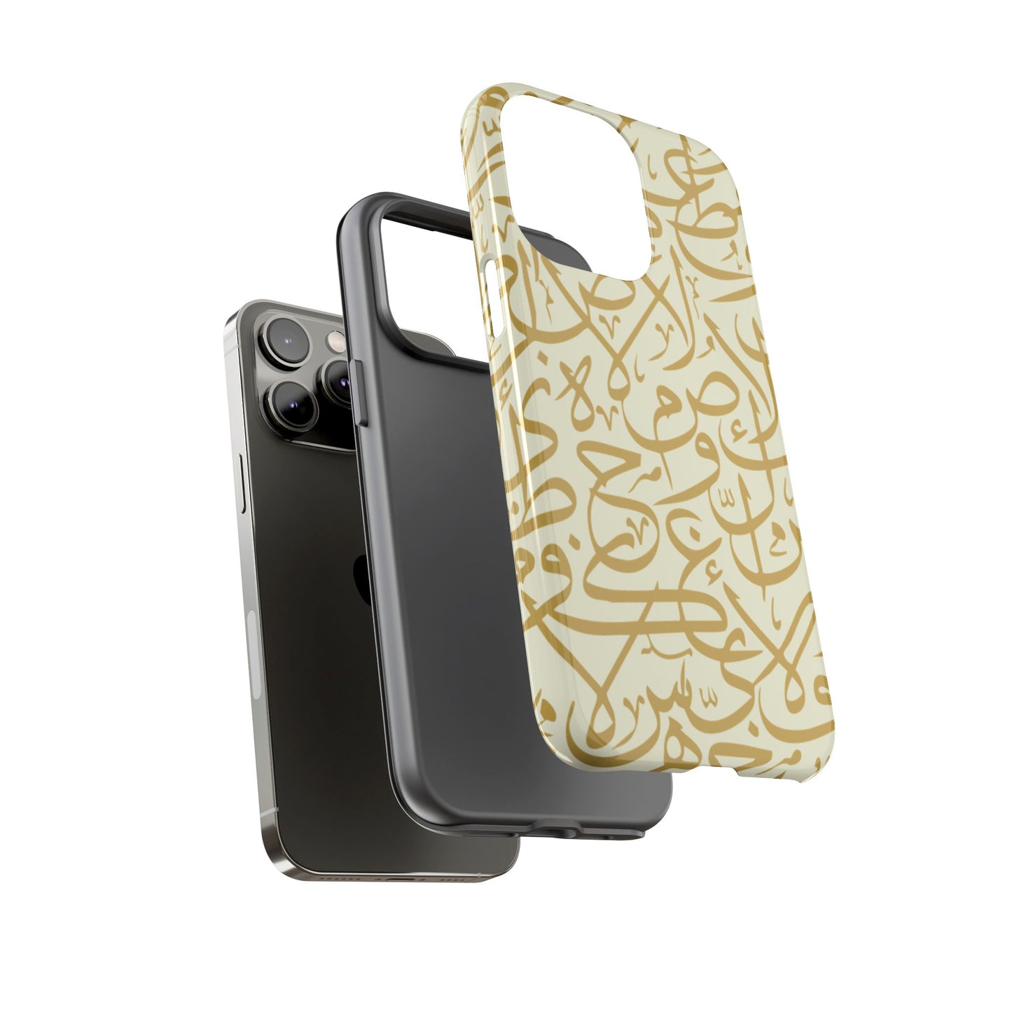 Beige and Gold Arabic Calligraphy Google and Samsung Tough Cases