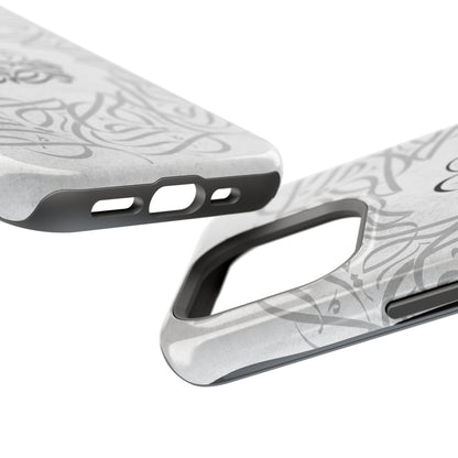 Arabic Calligraphy - Aqsa- Iphone Magnetic Tough Cases
