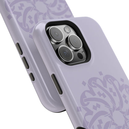 Ya Fatta7 - The Opener - Iphone Magnetic Tough Cases