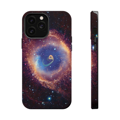 Helix Nebula  - Iphone Magnetic Tough Cases