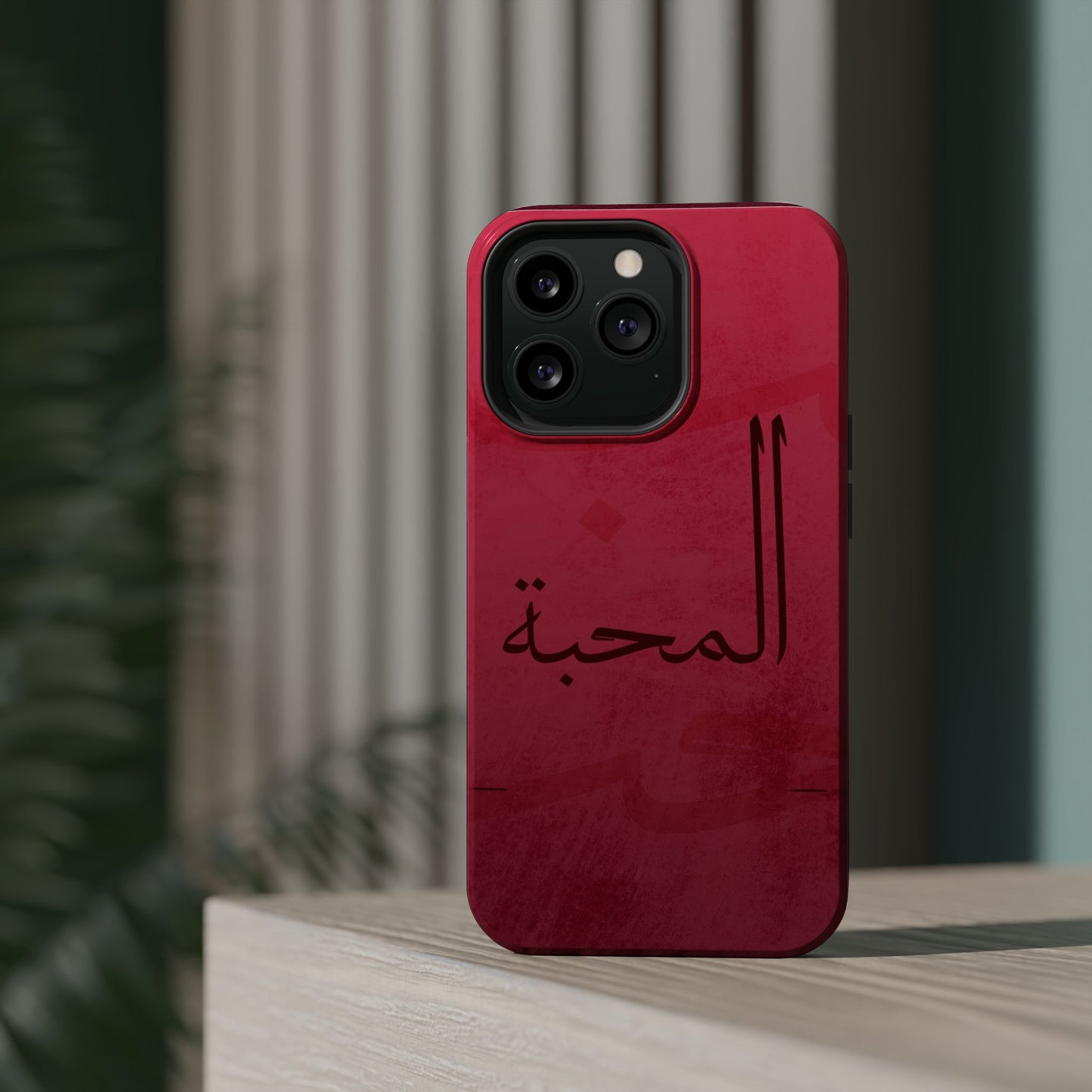 Almahabah- Love  Design - Iphone Magnetic Tough Case
