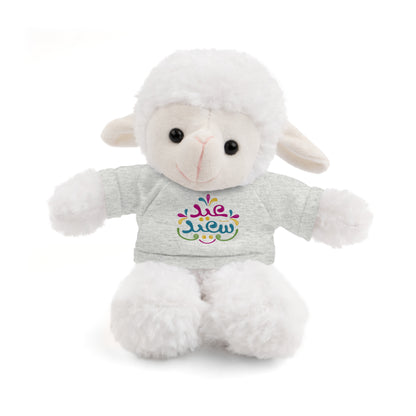 Eid toy - Stuffed Sheep - Eid  Sa3eed Tee