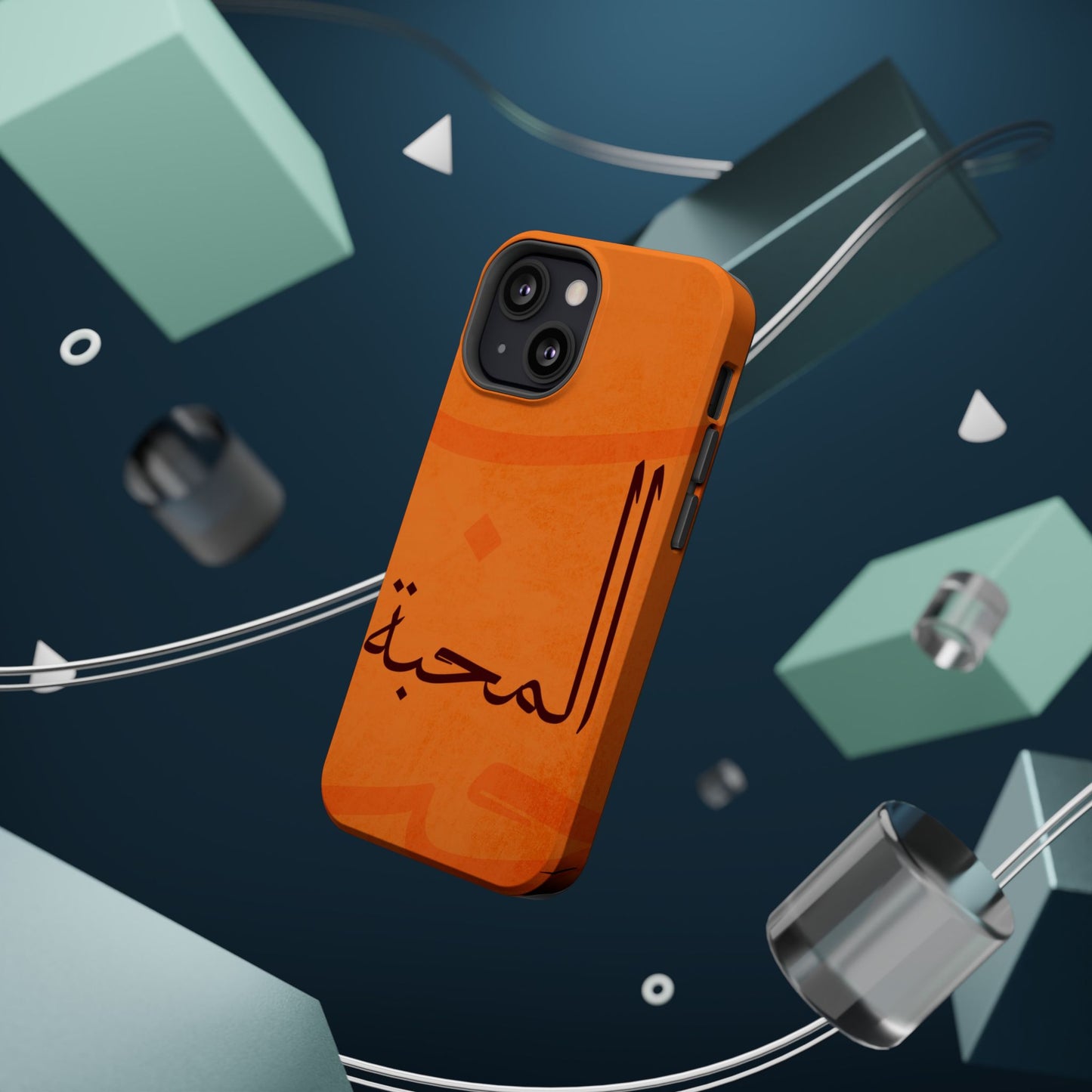 Almahabah- Love  Design - Iphone Magnetic Tough Case