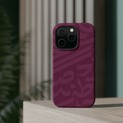Pink calligraphy Design - Iphone Magnetic Tough Case
