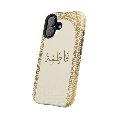 Personalized Arabic Calligraphy - IPhone Magnetic Impact-Resistant Cases - Golden Arabic Letters  Design