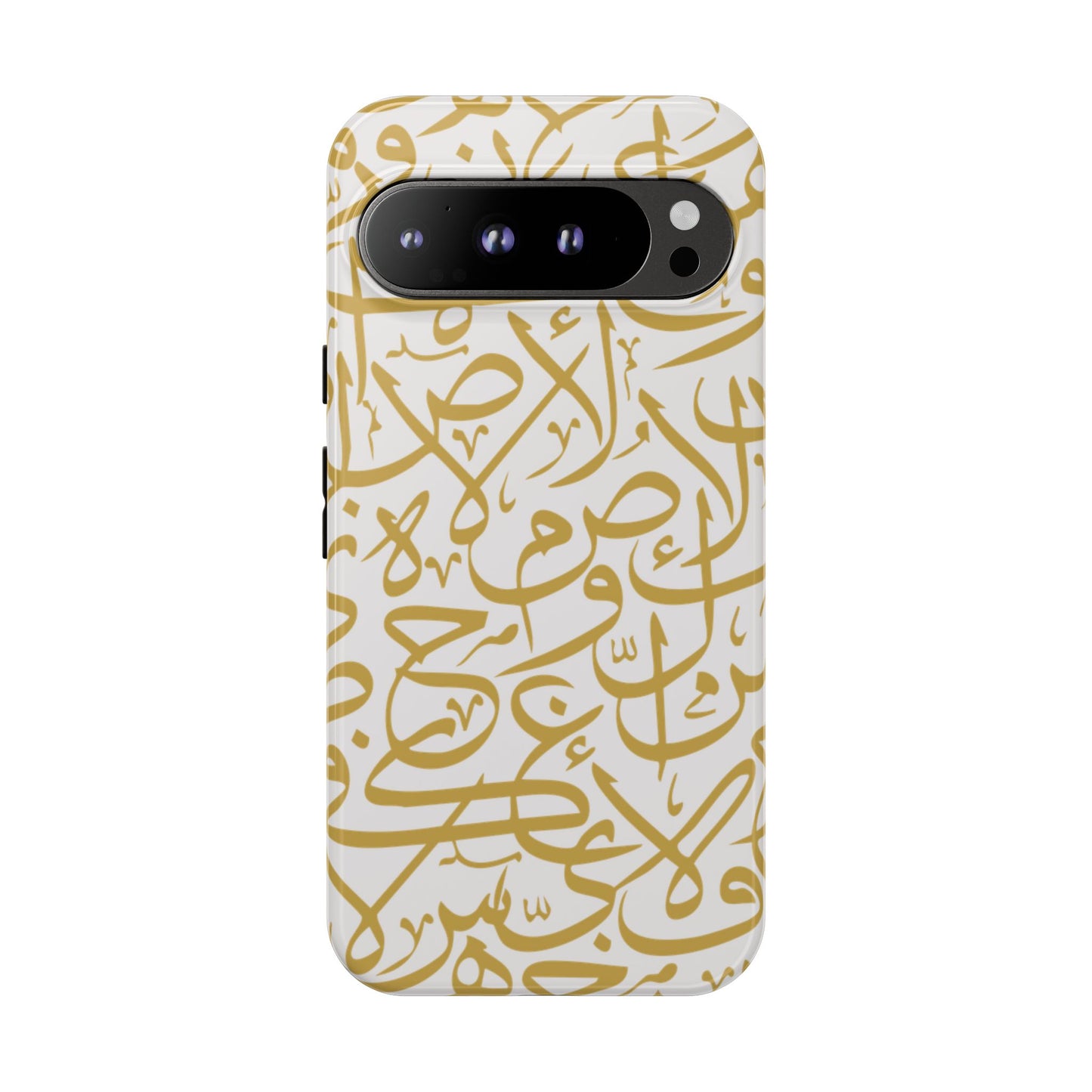 Beige and Gold Arabic Calligraphy Google and Samsung Tough Cases