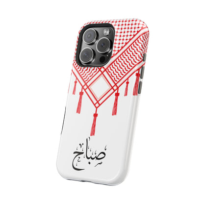 Personalized Arabic Calligraphy - Iphone Magnetic Impact-Resistant Phone Case - Red and White Shmagh Design