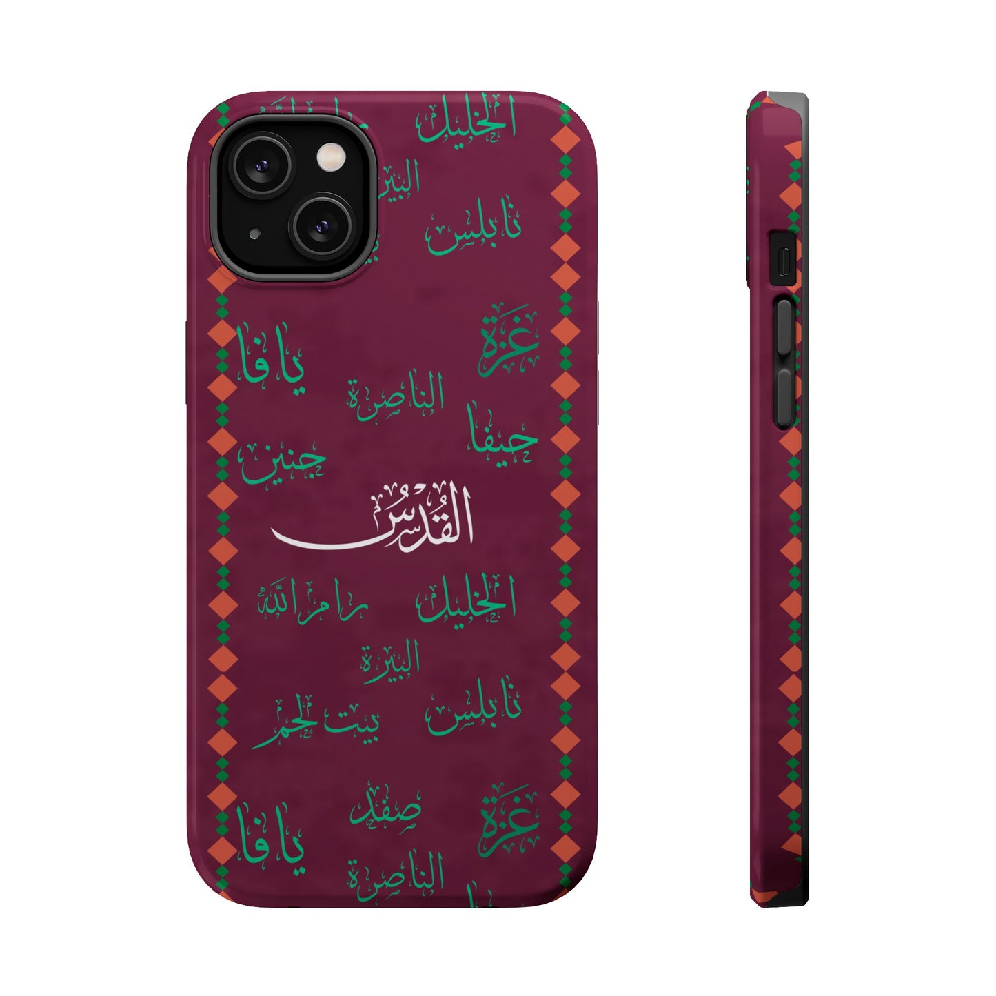 Palestinian Cities  Design - Iphone Magnetic Tough Case