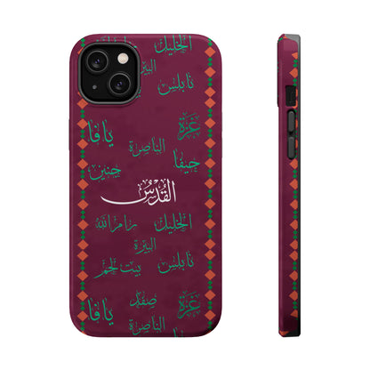 Palestinian Cities  Design - Iphone Magnetic Tough Case