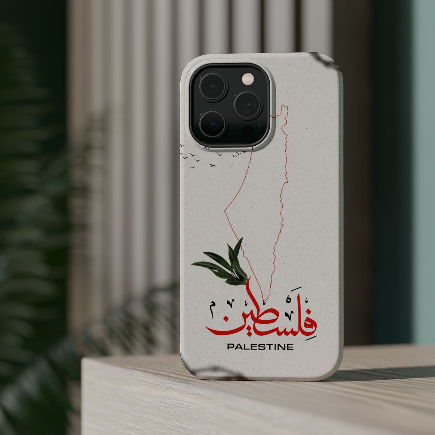 Palestine Iphone Magnetic Tough Cases
