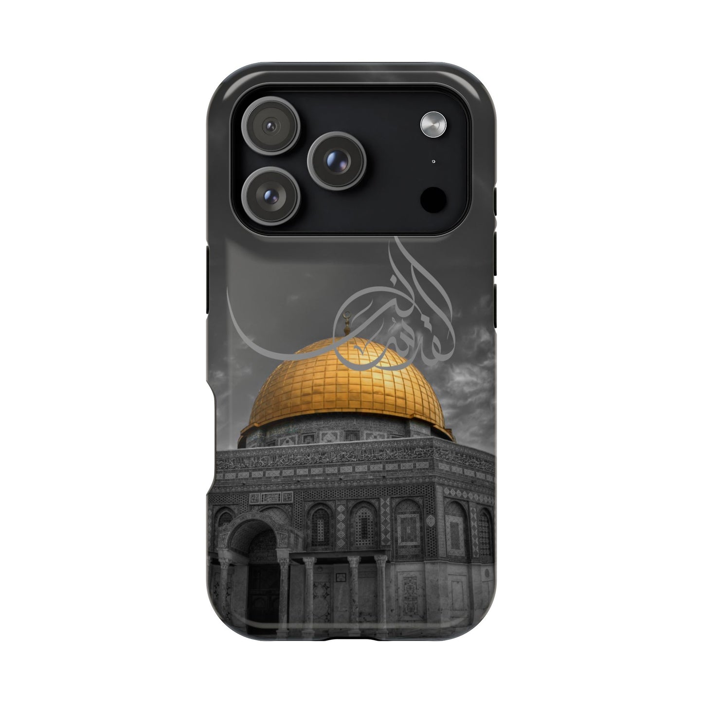 Al Quds Lana - Iphone Magnetic Tough Cases