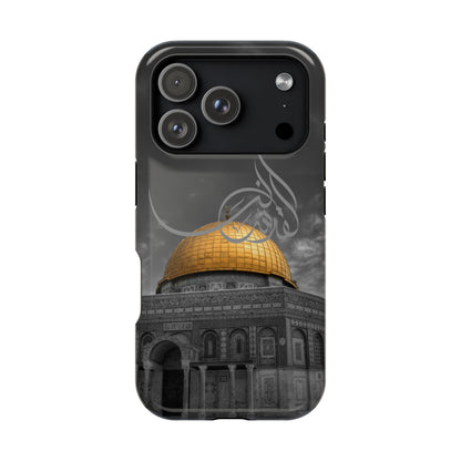 Al Quds Lana - Iphone Magnetic Tough Cases