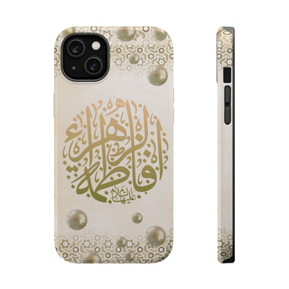 Our lady Fatimah AlZahra alaiha alsalam - Iphone Magnetic Tough Case