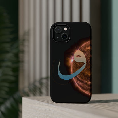 Our Sun -  Iphone Magnetic Tough Cases