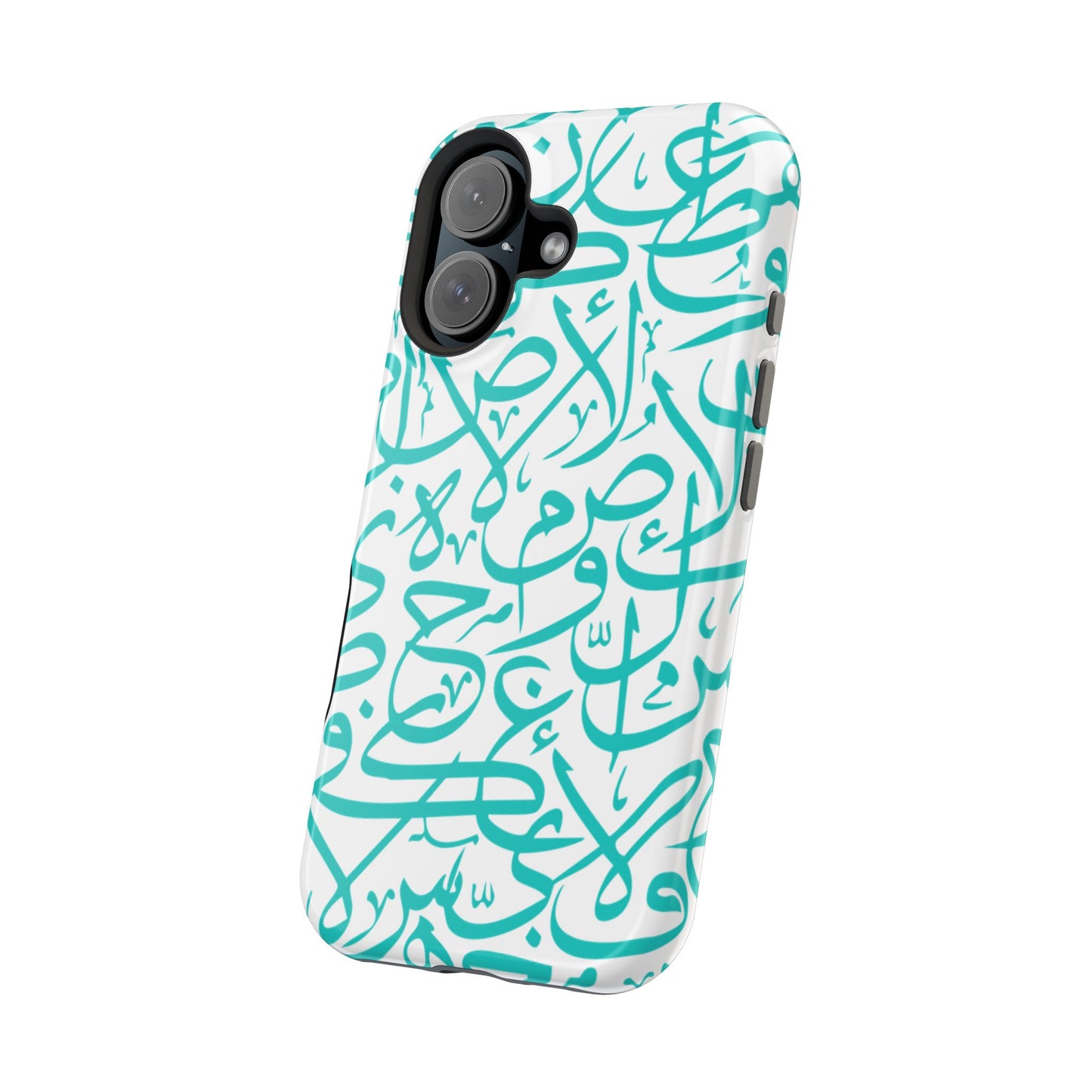 Beige and Blue Arabic Letters  Iphone Magnetic Tough Cases