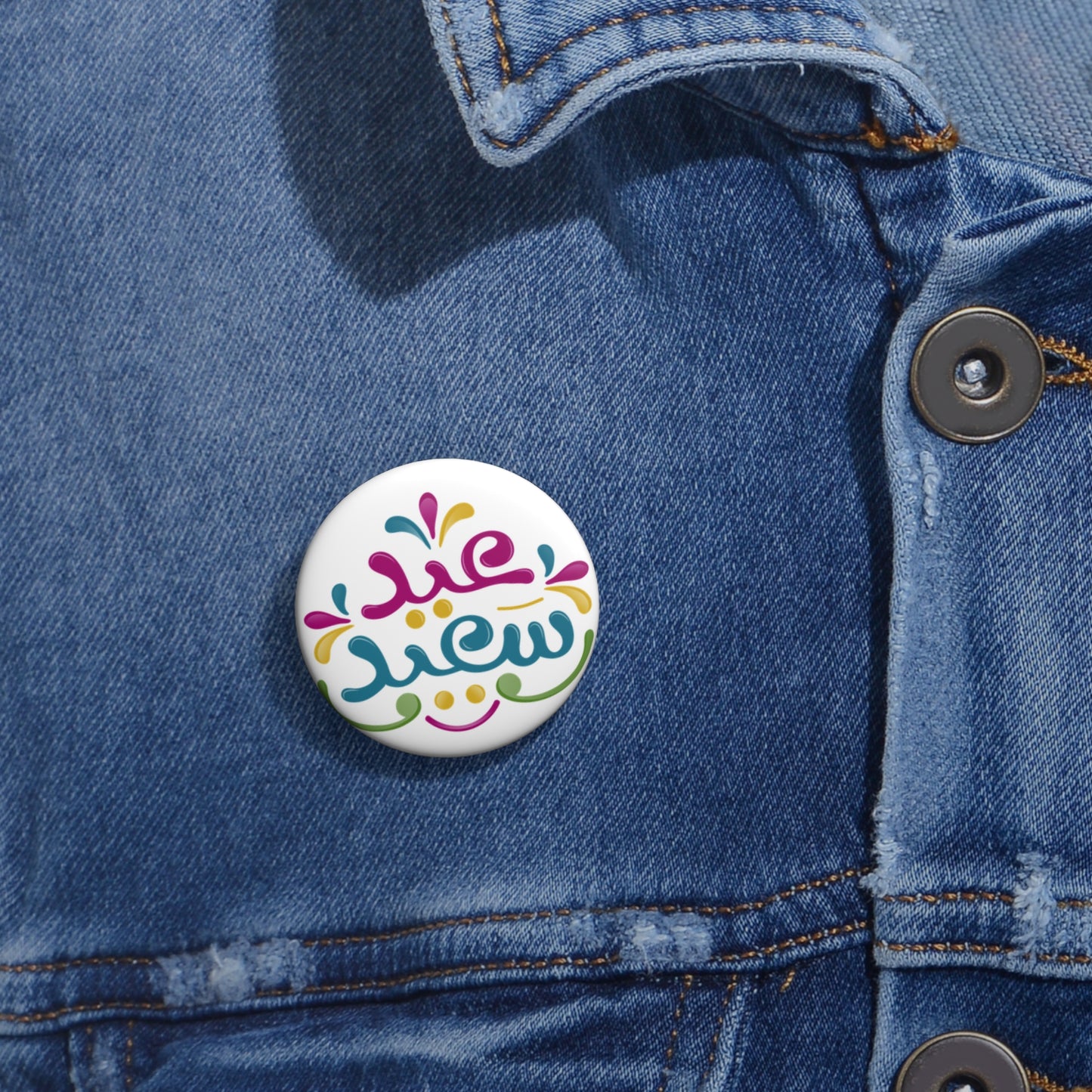 Happy Eid Pin Buttons - Stylish, Unique Badges for Holidays