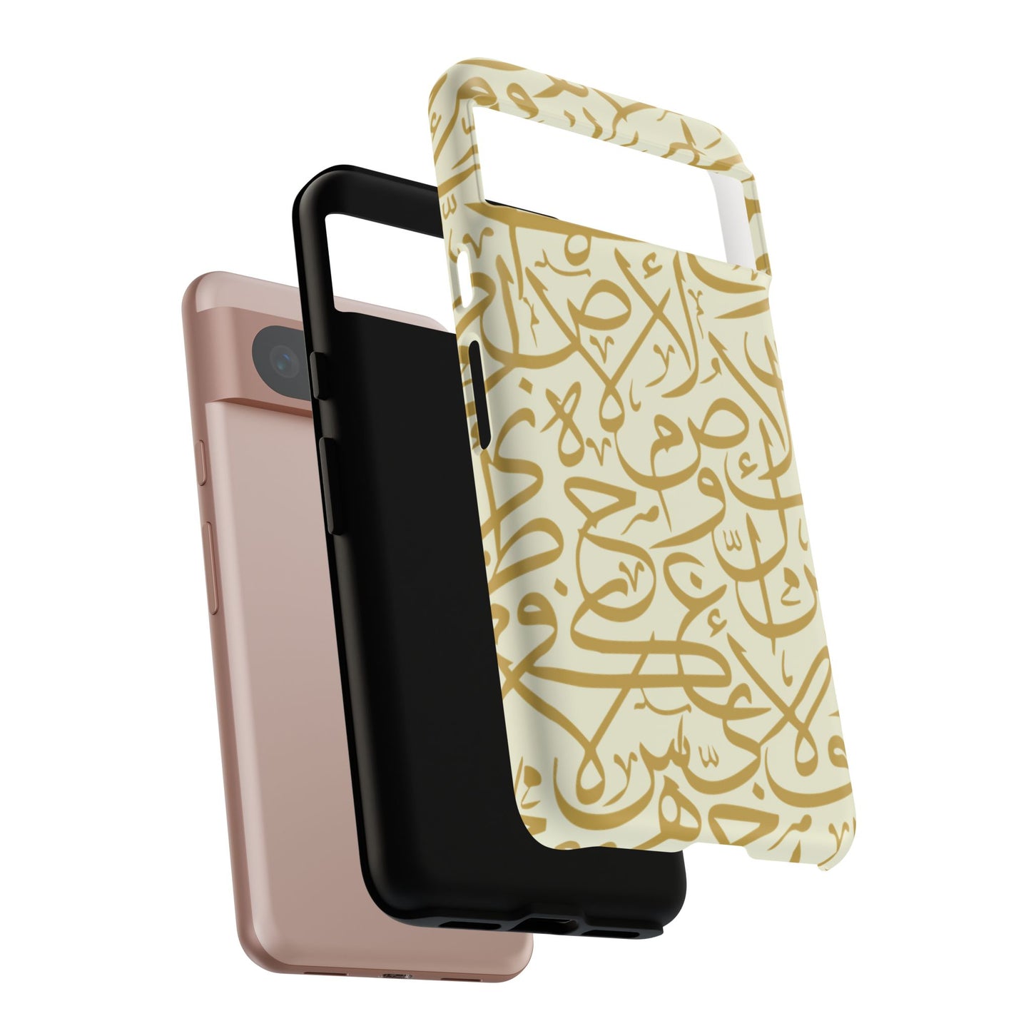 Beige and Gold Arabic Calligraphy Google and Samsung Tough Cases