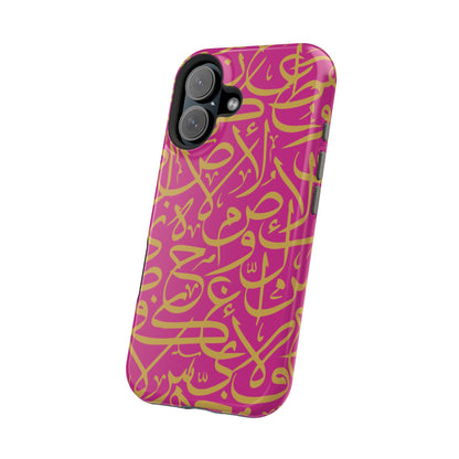 Pink and Gold Arabic Letters  Iphone Magnetic Tough Cases