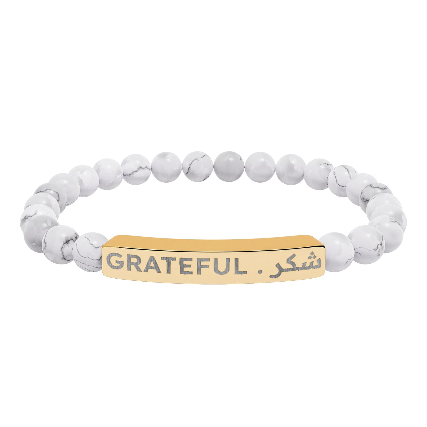 “Grateful . شكر” Engraved -Natural Stone Bracelet