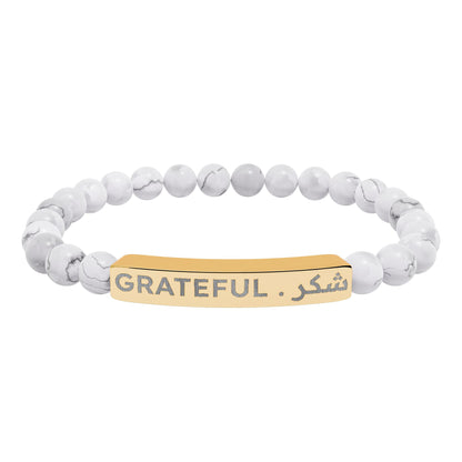 “Grateful . شكر” Engraved -Natural Stone Bracelet