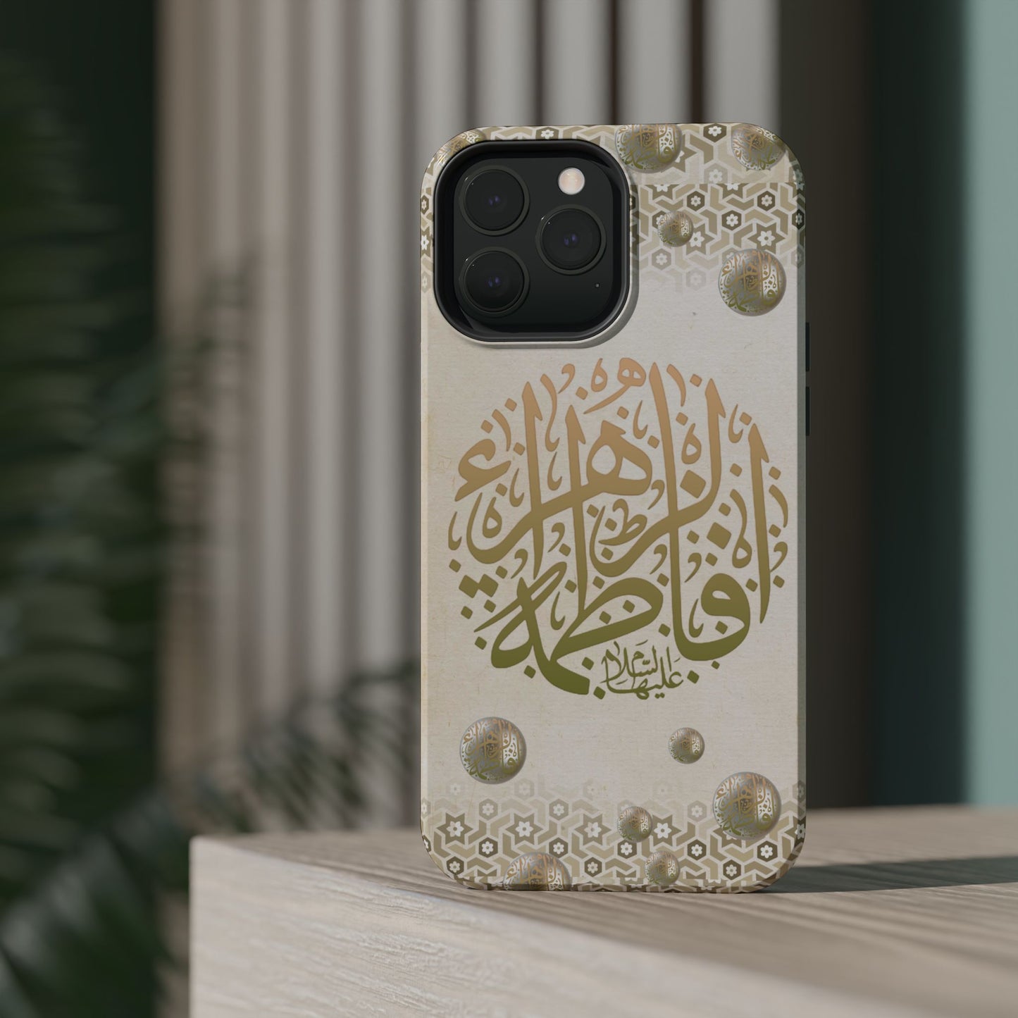 Our lady Fatimah AlZahra alaiha alsalam - Iphone Magnetic Tough Case