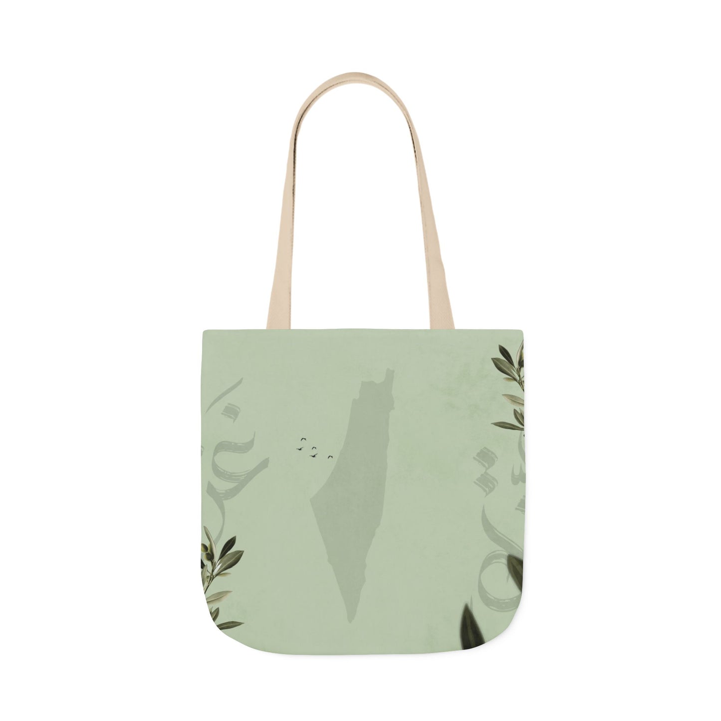 Olive Green Ghaza Letters  Tote Bag, 2-Color Straps