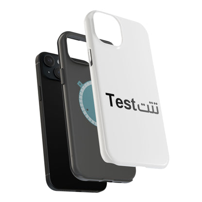 Magnetic Impact-Resistant Phone Case — Minimal "Test" Bilingual Design