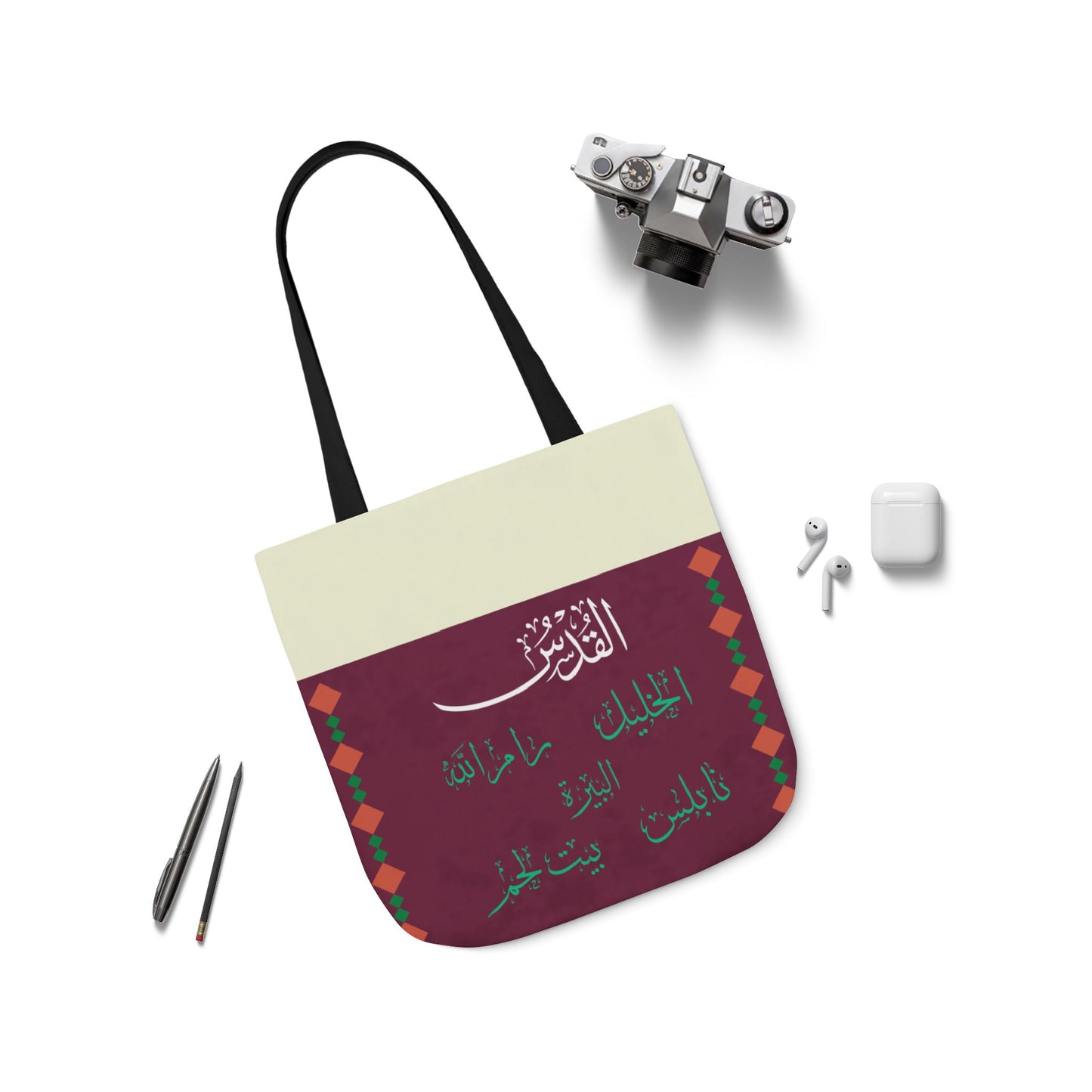 Palestinian  Cities  Design Tote Bag, 2-Color Straps
