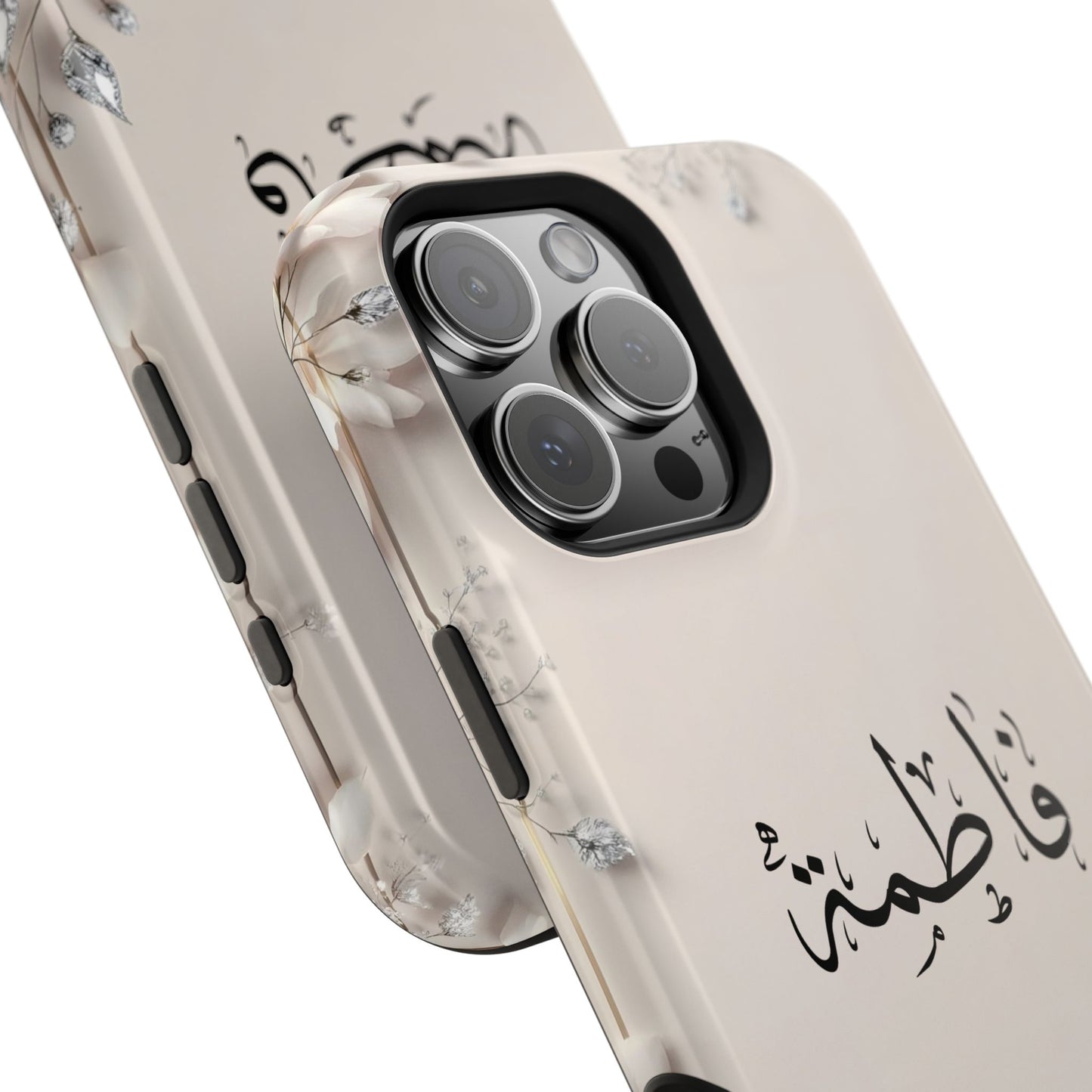Personalized Magnetic Impact-Resistant Phone Case - Flower Design