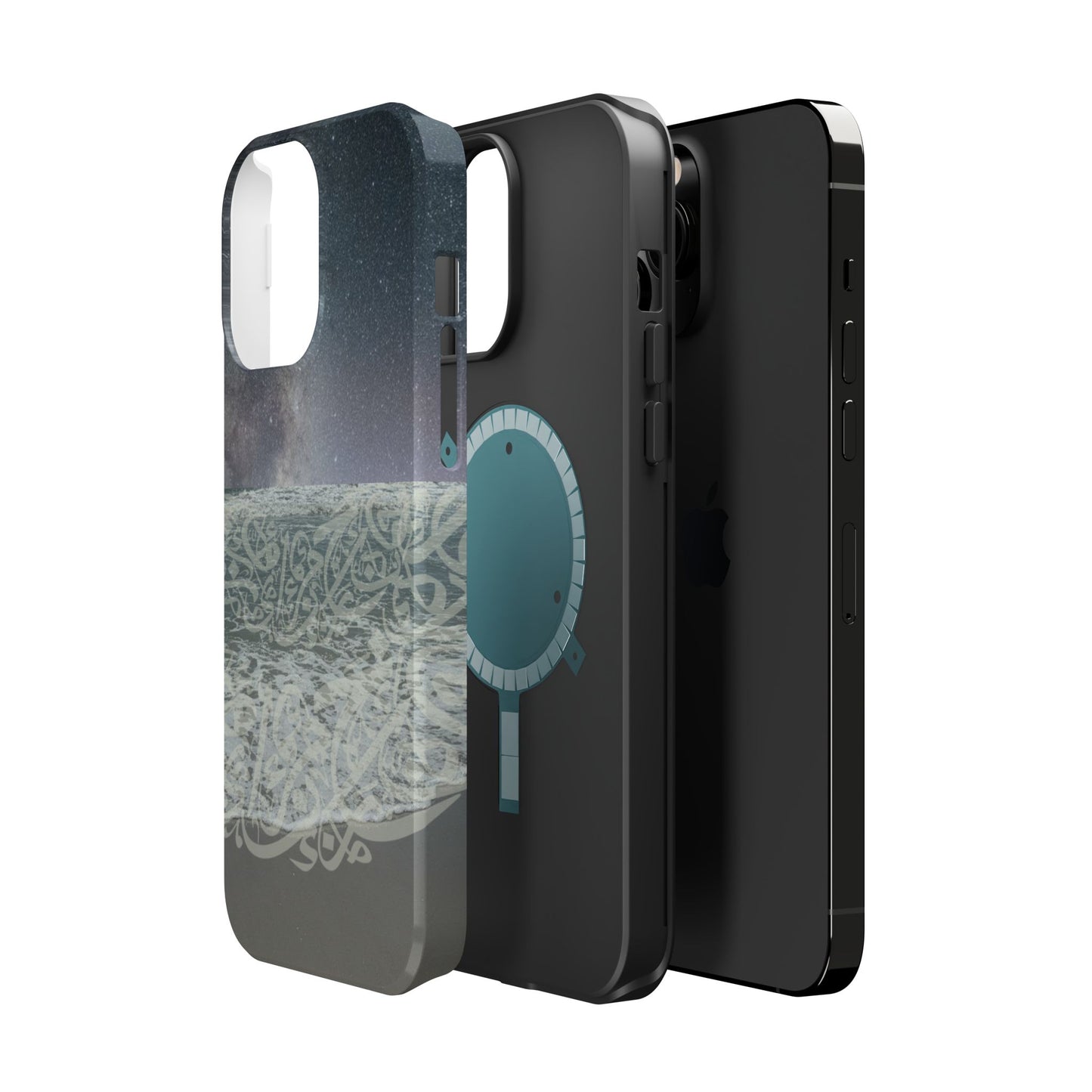 Arabian Sea Iphone Magnetic Tough Case