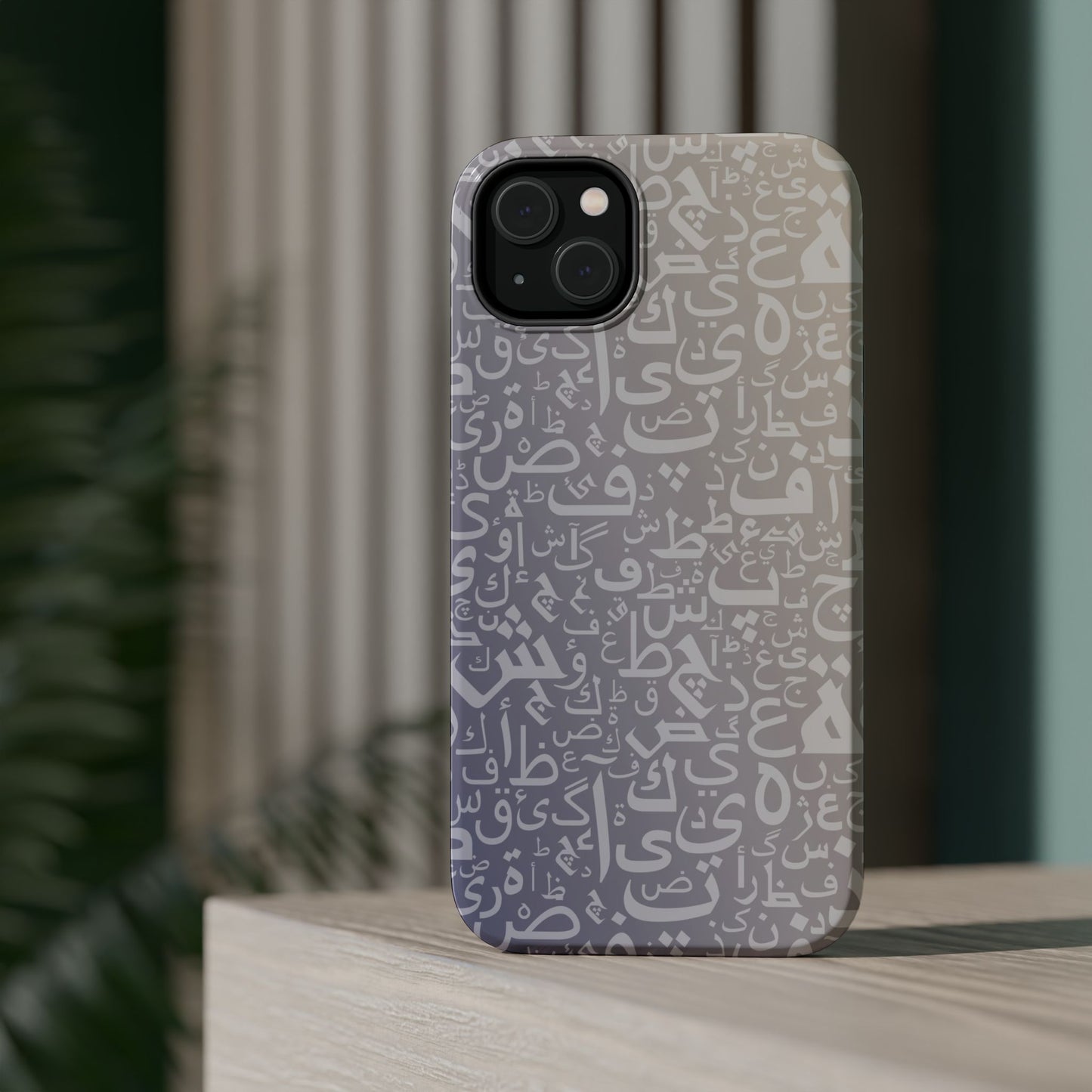Light Purple and White Arabic Letters - Iphone Magnetic Tough Case
