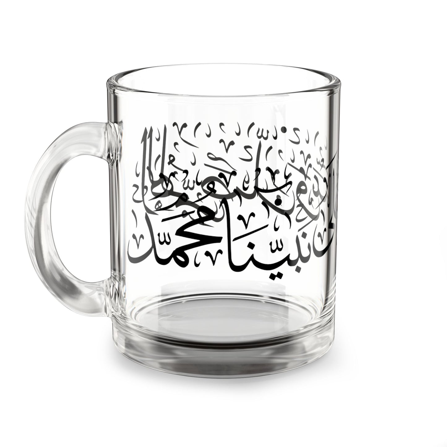10oz Glass Mug with Salawat Calligraphy - Perfect for Coffee or Tea Lovers