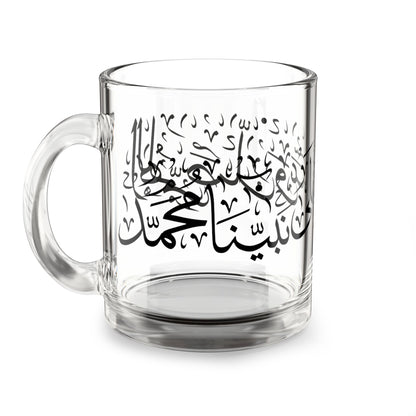 10oz Glass Mug with Salawat Calligraphy - Perfect for Coffee or Tea Lovers