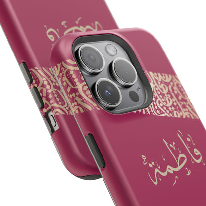 Personalized Arabic Calligraphy - Iphone Magnetic Impact-Resistant Phone Case - Pink and Gold Design