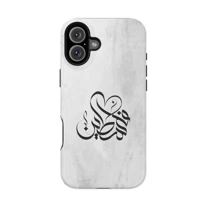 Filistins calligraphy  - Iphone Magnetic Tough Case