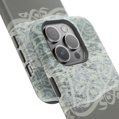 Arabian Sand Dollar Iphone Magnetic Tough Case