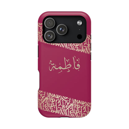 Personalized Arabic Calligraphy - Iphone Magnetic Impact-Resistant Phone Case - Pink and Gold Design