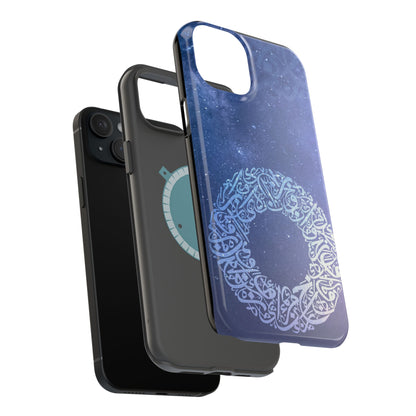 Arabian Ring Iphone Magnetic Tough Cases