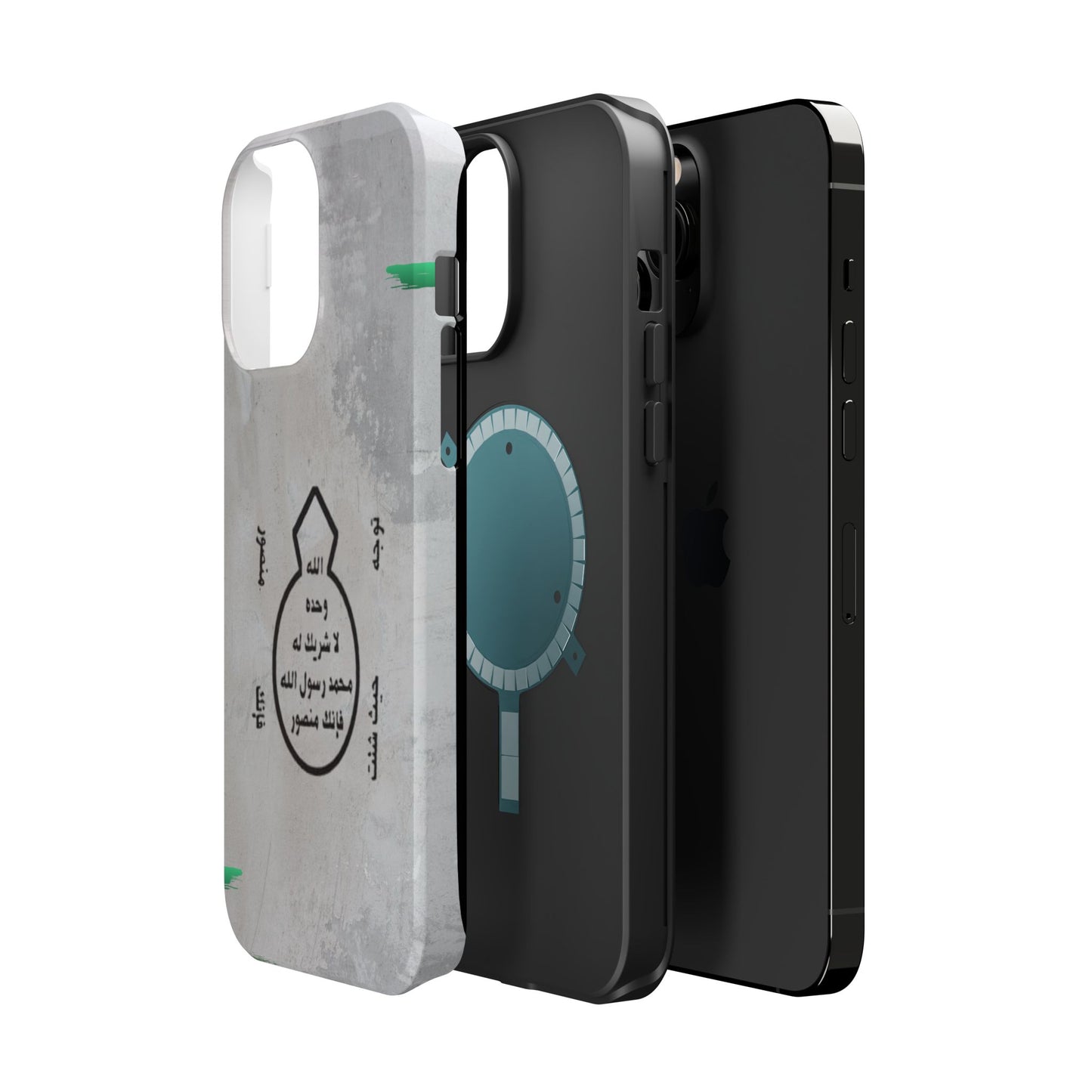 Khatm al Nubuwa - Phone Case  - Iphone Magnetic Tough Cases